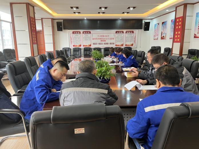 （36）城發(fā)供熱橋靠分公司黨總支部開(kāi)展“感黨恩、聽(tīng)黨話(huà)、跟黨走”心得體會(huì )分享會(huì ) (2).png